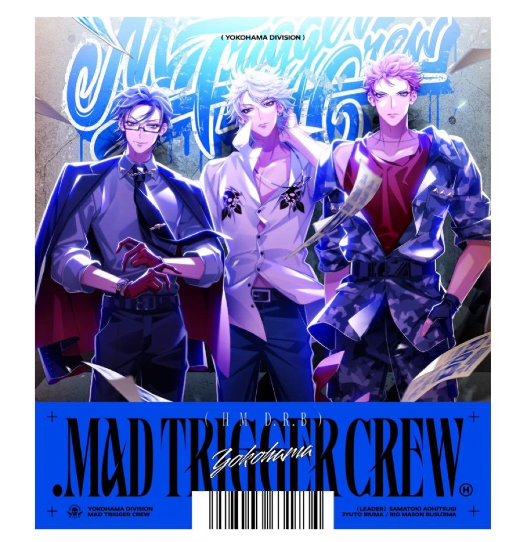 【匿名配送】 ELR 特典 左馬刻 缶バ 49点 アクブロ 1点 CD 17点