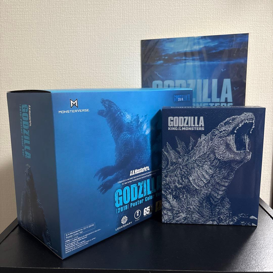 Godzilla ゴジラ(2019)S.H.モンスターアーツ 同梱版DVD四枚組