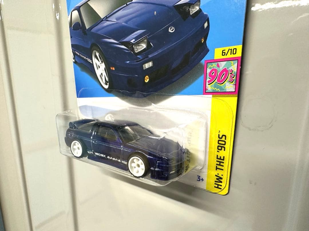 ホットウィール スーパートレジャーハント180SX NISSAN レア RLC