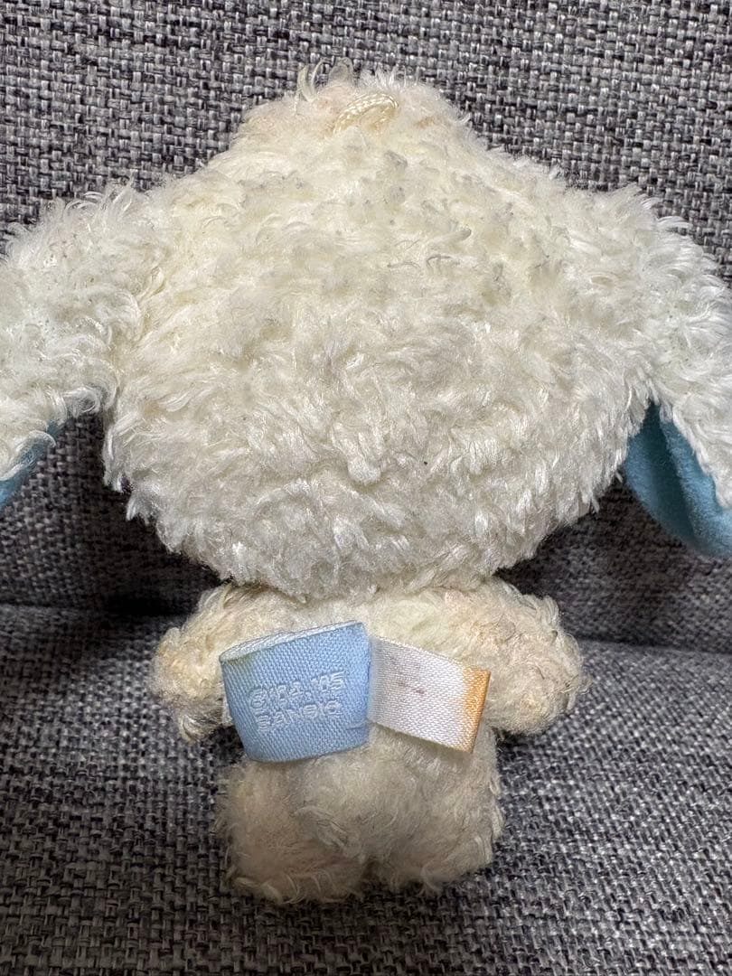 最安値　当時品　希少　シュガーバニーズ　あおみみうさ　ぬいぐるみ　レア　廃盤品