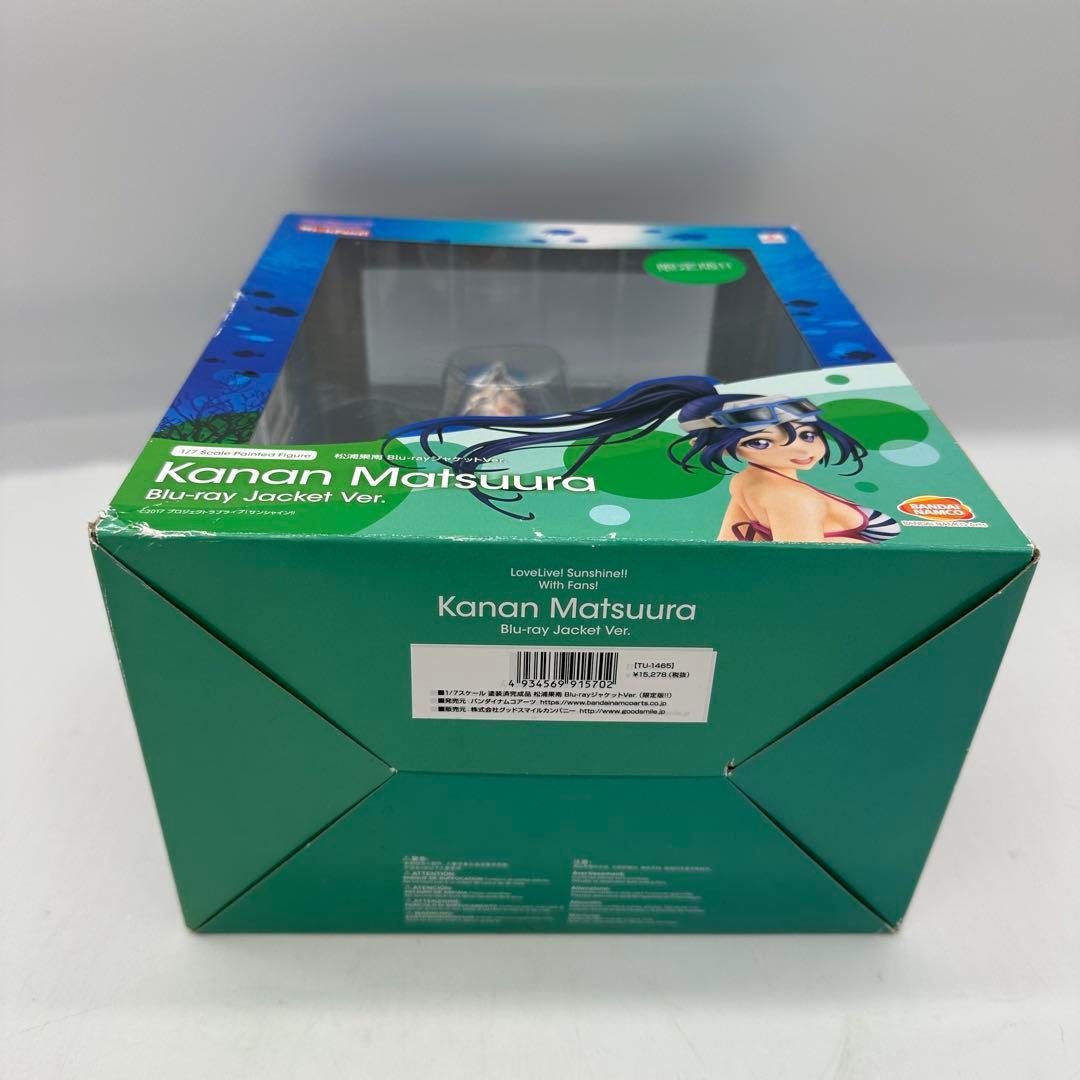 未開封　松浦果南　blu-ray ジャケットver フィギュア