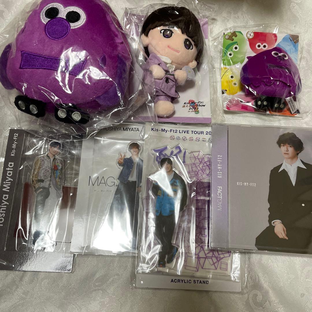 新品　Kis-My-Ft2 宮田俊哉　スクリーマーズ　ぬいぐるみ　アクスタ　CD
