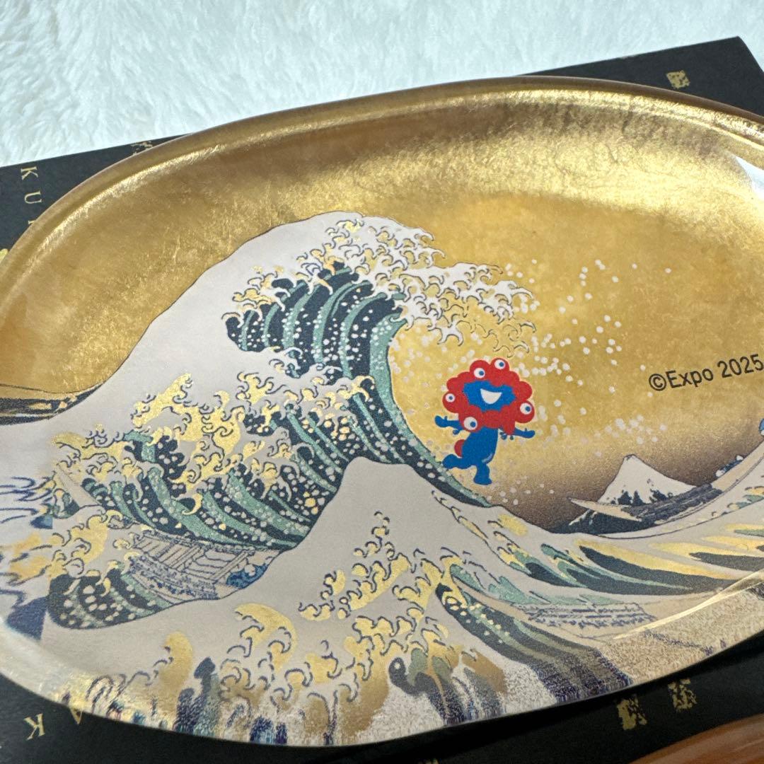 【大阪万博 会場限定】箔一　ミャクミャク　金沢　大阪万博　北斎　箔名画　お皿