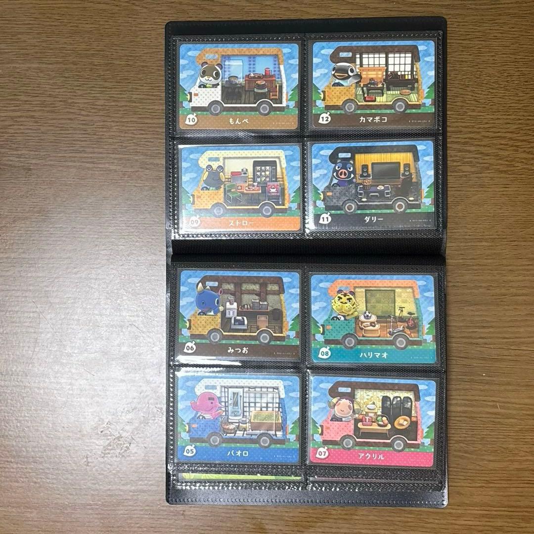 どうぶつの森 amiibo フルコンプセット(504枚)