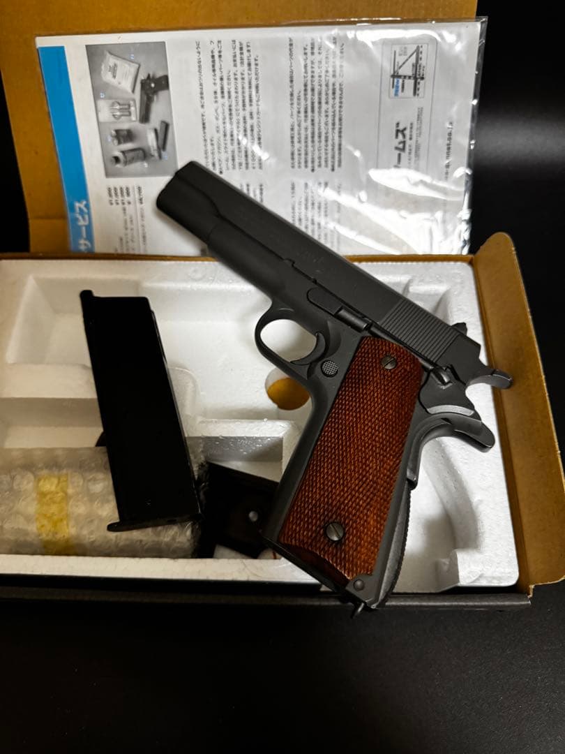 ウエスタンアームズ　1911A1 コルトガバメント　木製グリップ