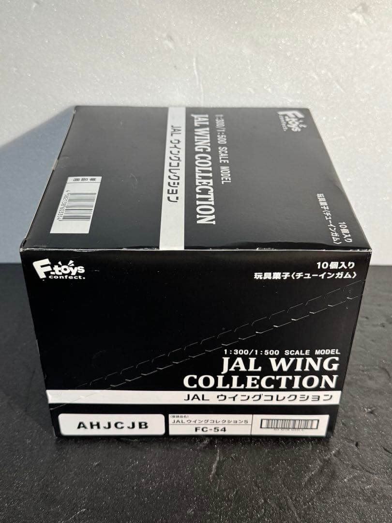 新品未開封JAL ウイコレ5 1BOX ウィングコレクション1:300 10個