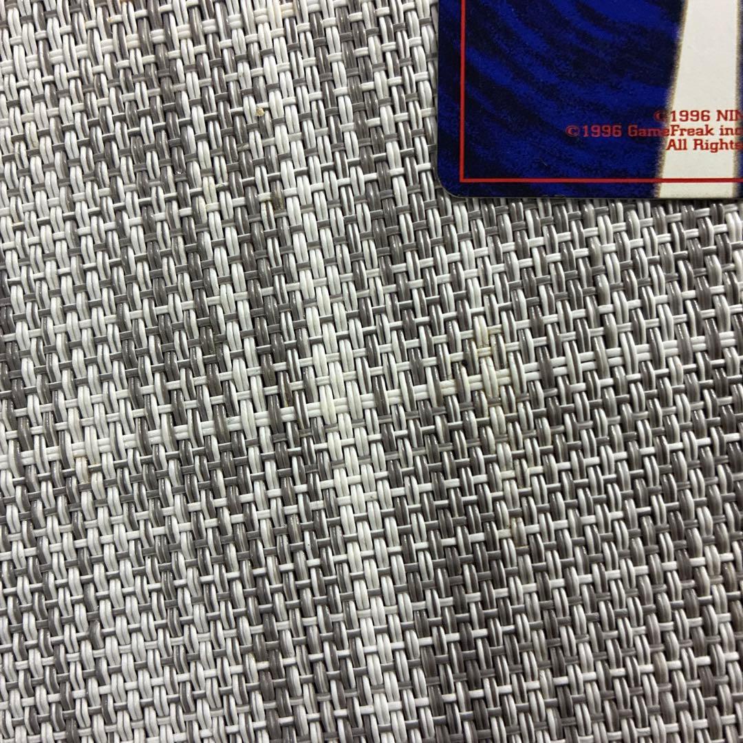 かえんリザードン 旧裏 第1弾拡張パック