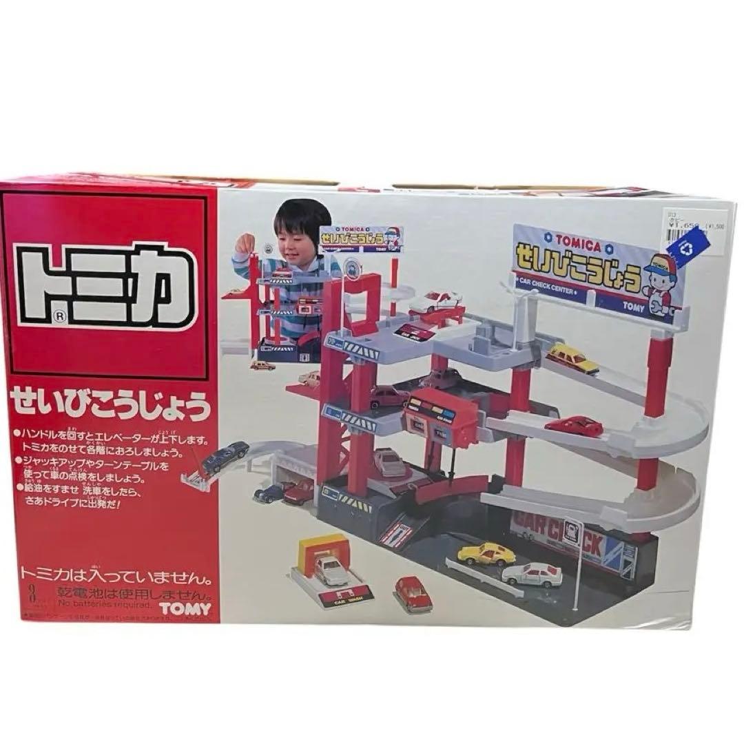 【未使用】トミカ せいびこうじょう 検 整備工場 トミカタウン