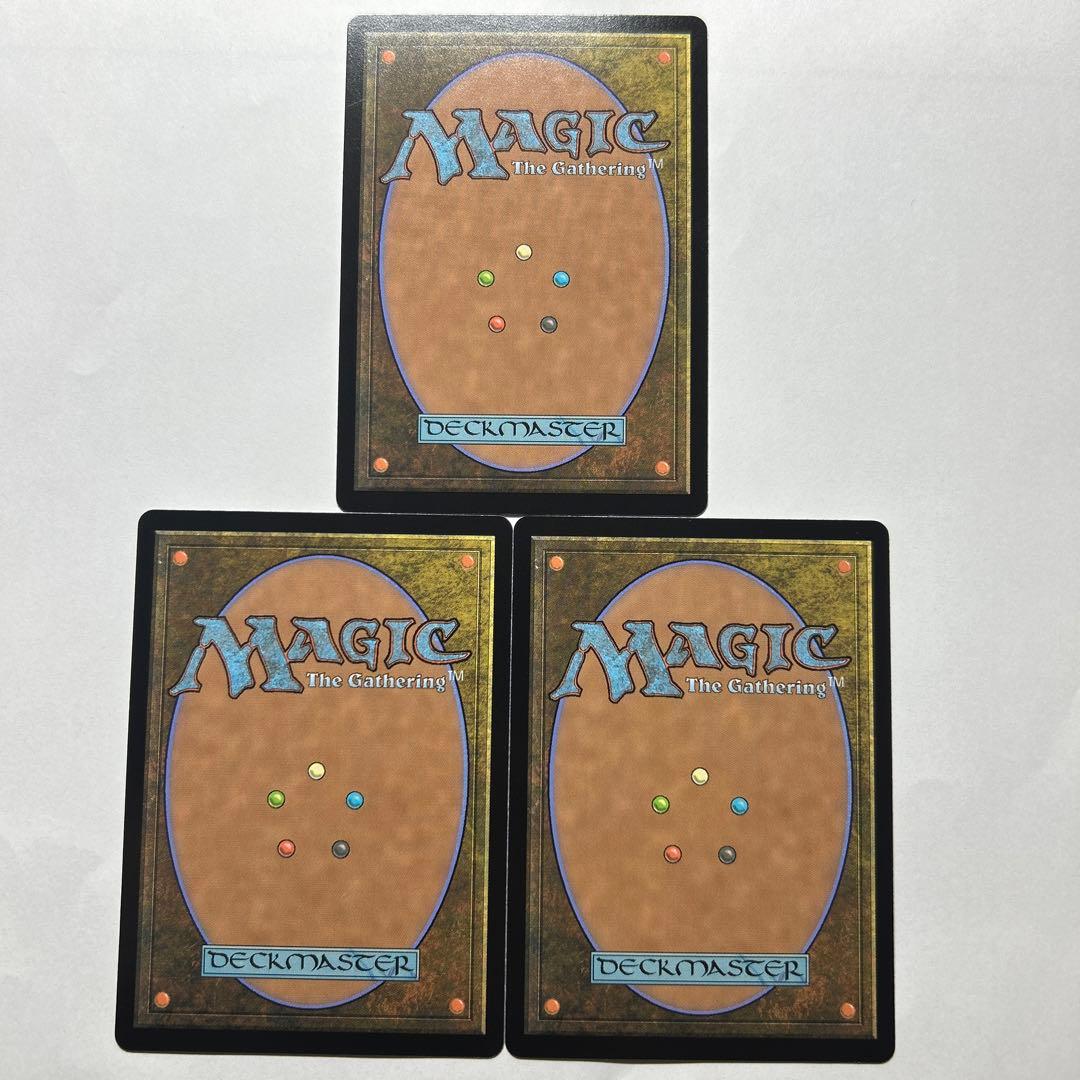 叫ぶ宿敵　3枚セット