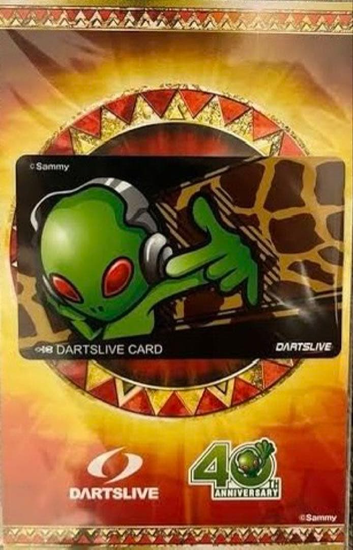 ダーツライブカード Sammy エイリやん＋キリン柄