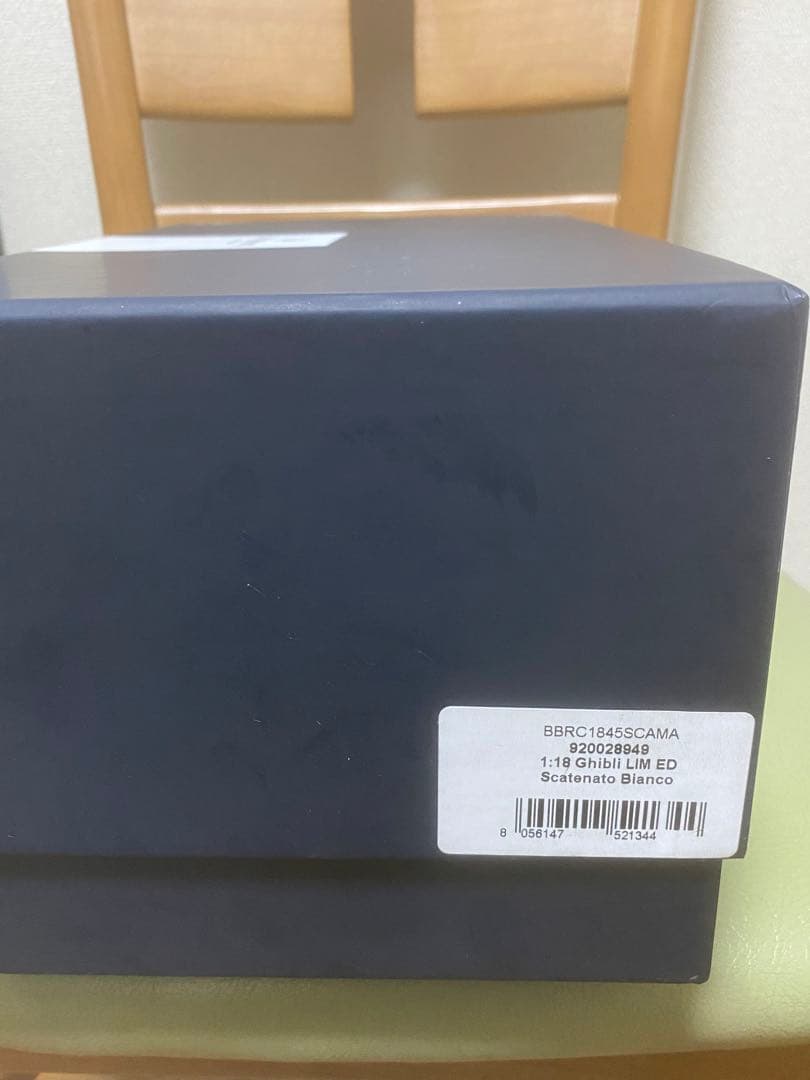 マセラティ　ギブリ　ミニカー