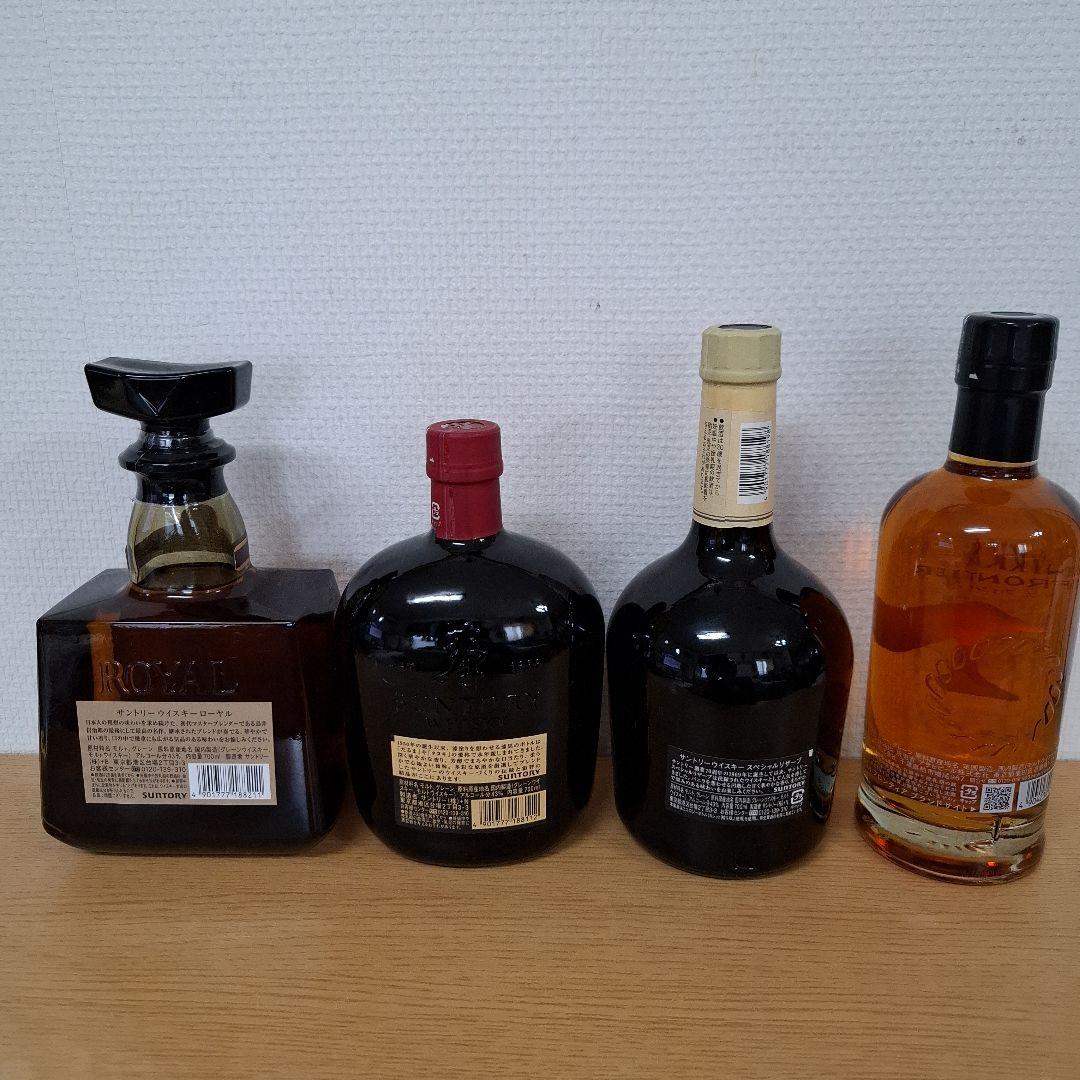 日本のウイスキーコレクション4本セット