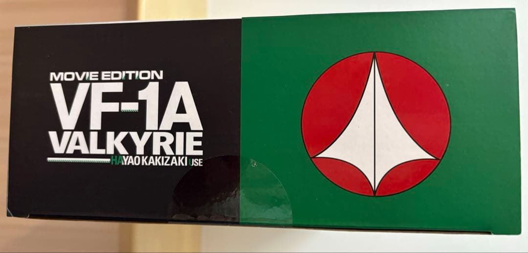 DX超合金 超時空要塞マクロスVF-1A バルキリー 劇場版 柿崎速雄機