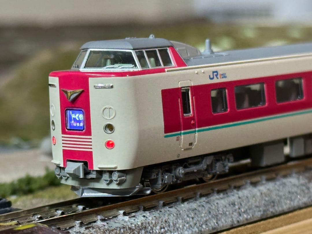 KATO 381系 Nゲージ 7両編成 10-1779