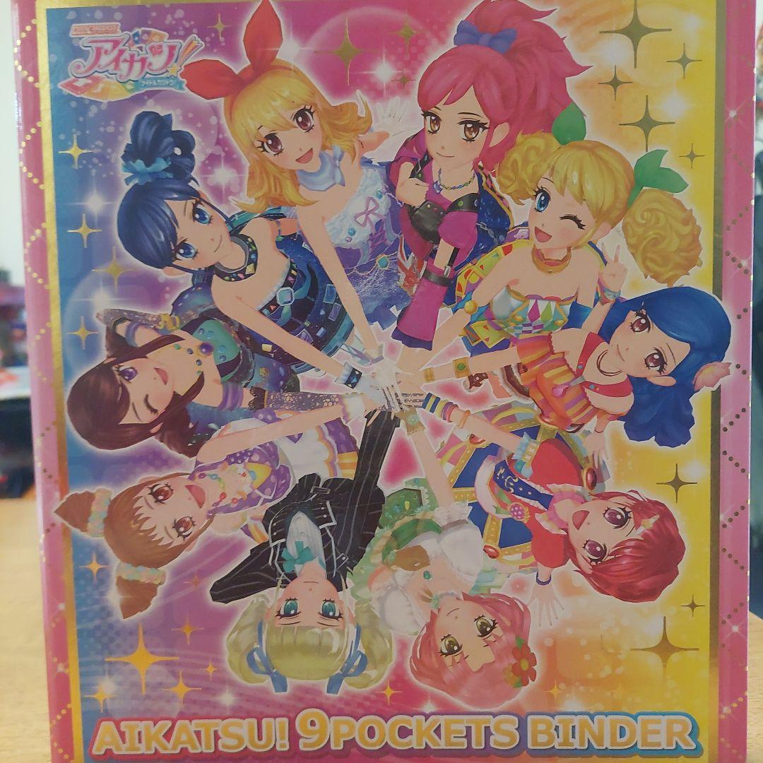 アイカツカードまとめ売り プレミアムコーデフルセット有り＋専用バインダー&CD