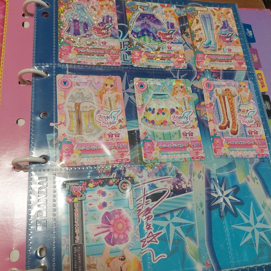 アイカツカードまとめ売り プレミアムコーデフルセット有り＋専用バインダー&CD