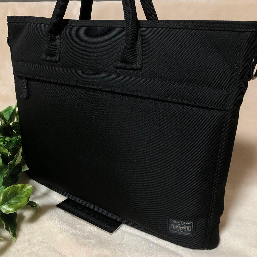 ★たか★美品　ポーター　POSITION ポジション ブリーフケース