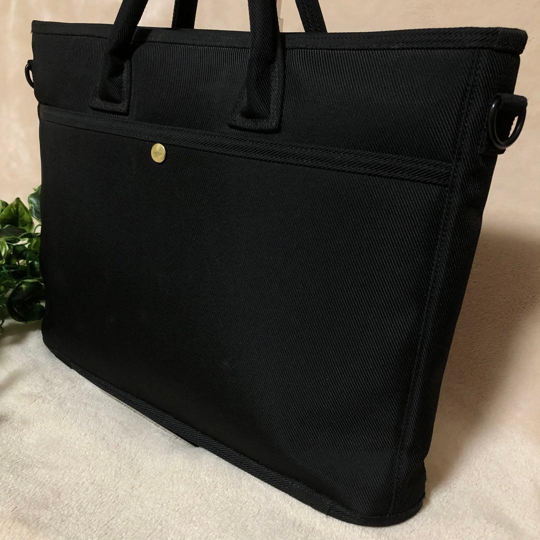 ★たか★美品　ポーター　POSITION ポジション ブリーフケース