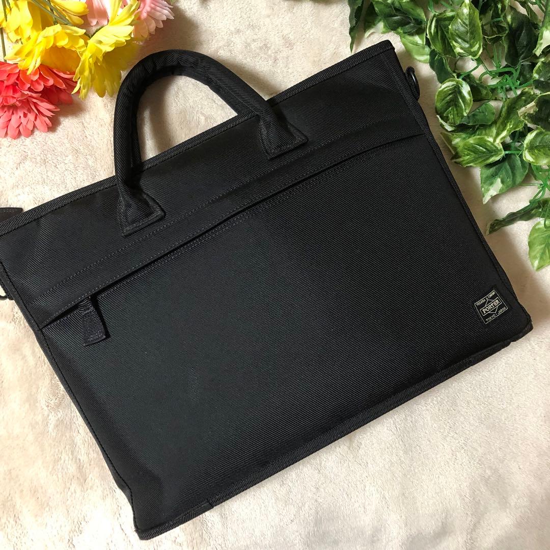 ★たか★美品　ポーター　POSITION ポジション ブリーフケース