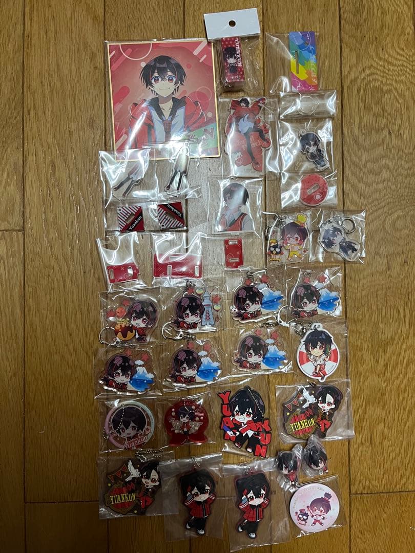 カラフルピーチ　ゆあんくん　まとめ売り