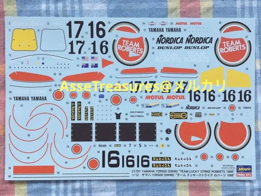 限定品 1/12 ヤマハYZR500 w/カルトグラフデカール W. レイニー