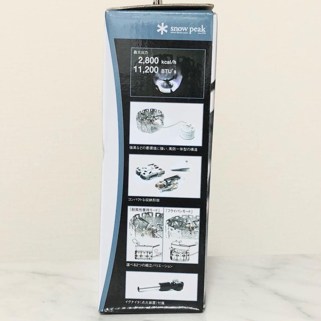 新品 スノーピーク ヤエンストーブナギ　GS-360