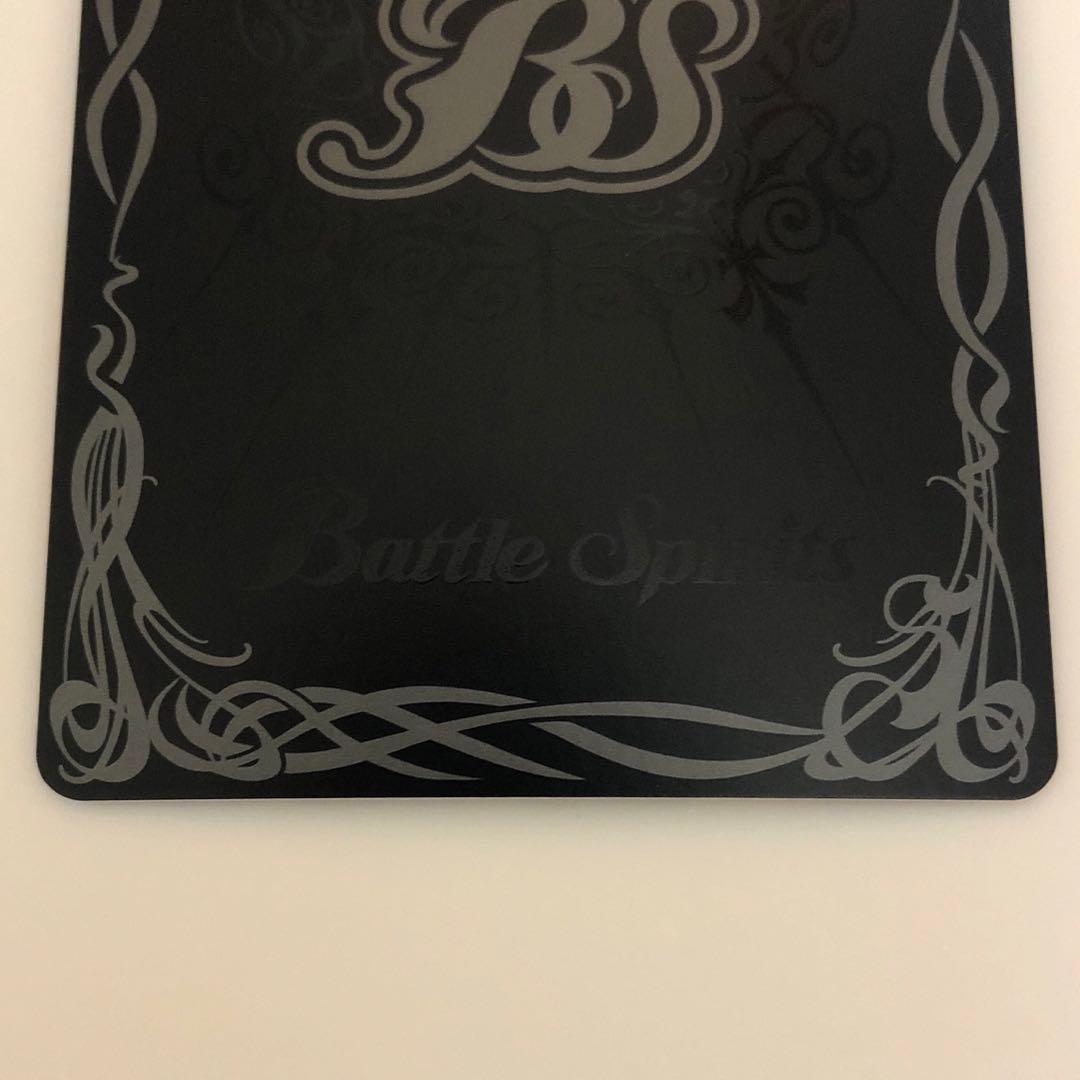 「匿名配送」仮面の魂　マスクドソウル　電王　1枚　バトスピ