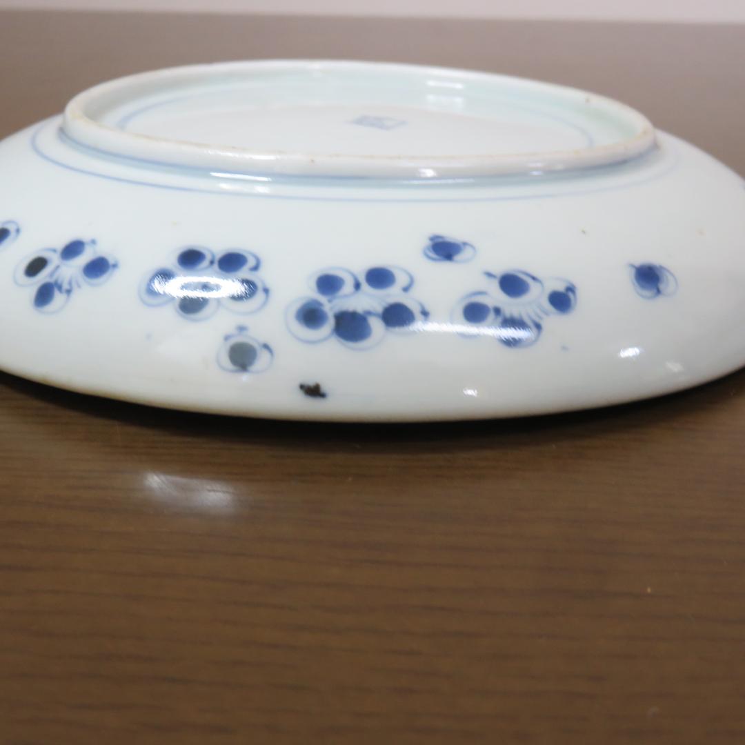 山水 海 染付 5枚組 箱入り 窯傷 歪み 中皿