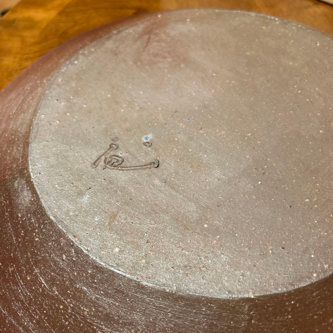 新品③◆備前焼　大皿　飾り皿　丸型