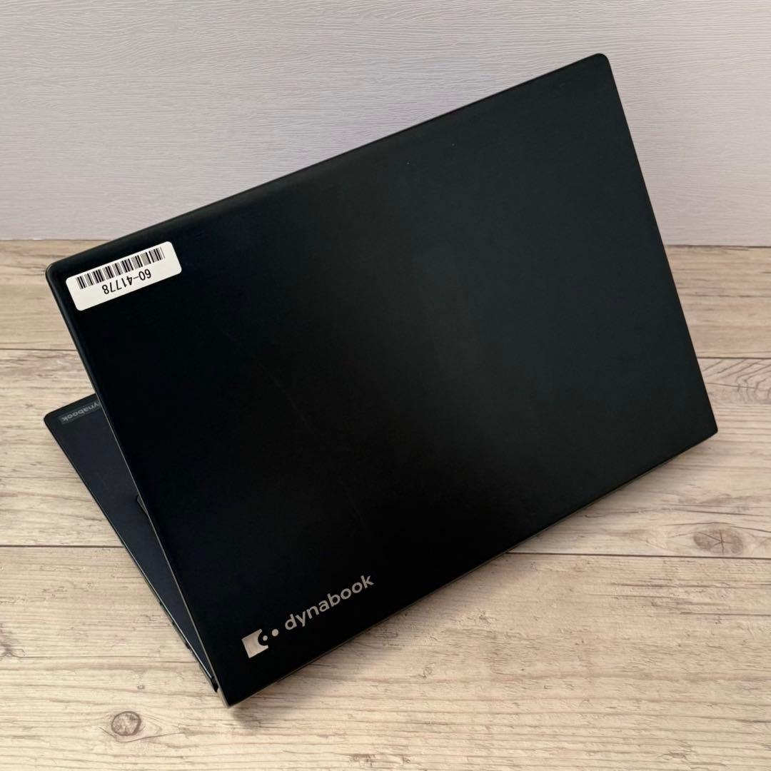 第8世代CPU 13.3型ノートPC Dynabook U63DN Win11