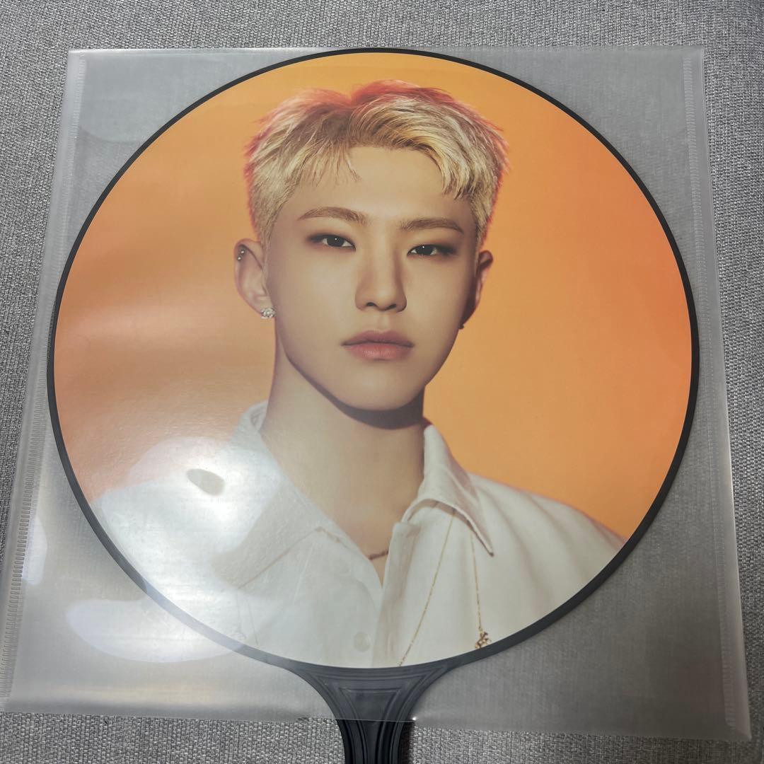 SEVENTEEN HOSHI うちわ