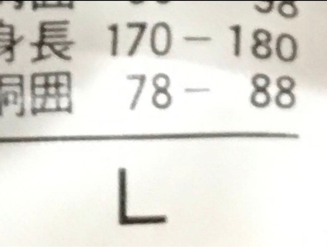 80s レザーボンバージャケット　本革　短丈　ブラック　黒　ノームコア　無地　春