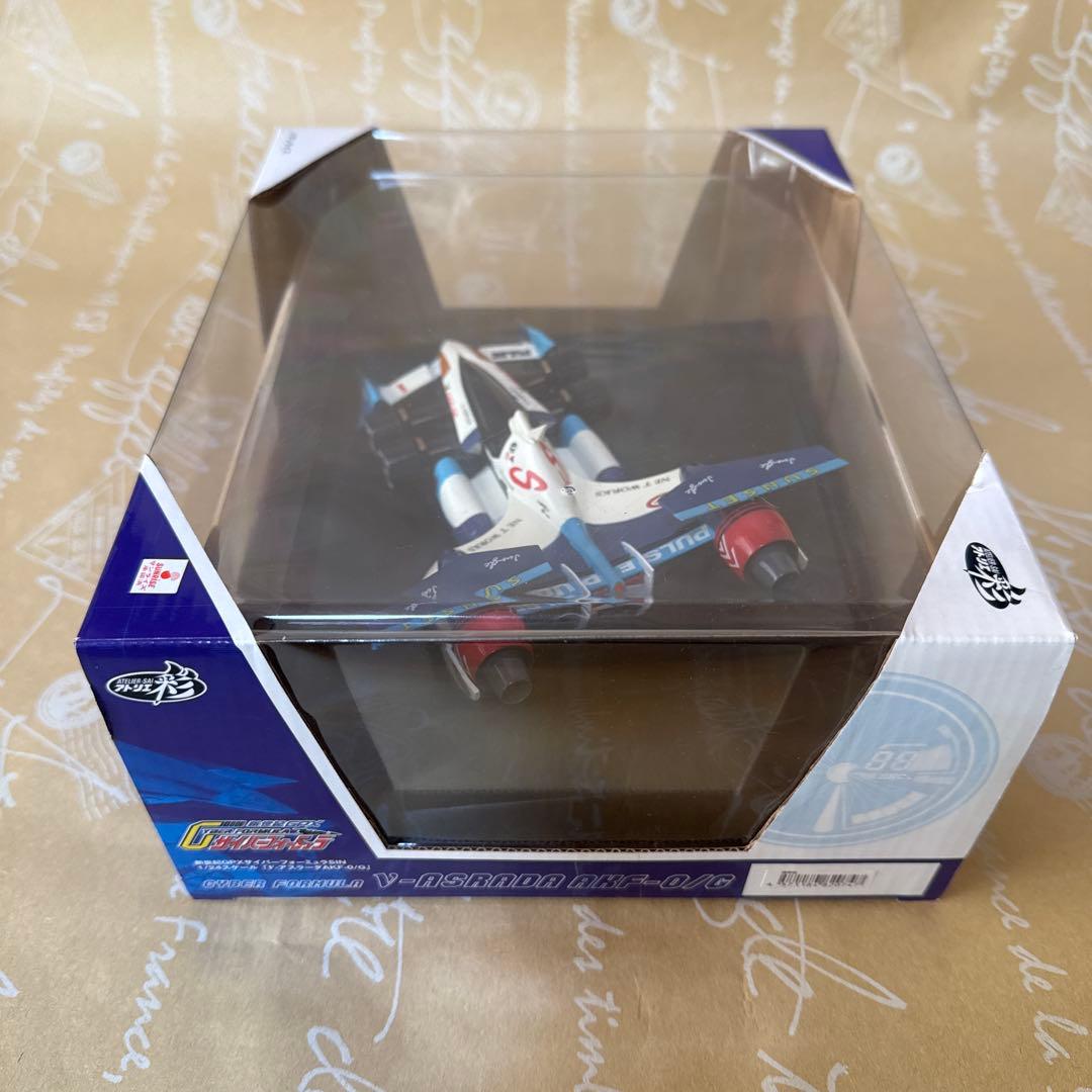 ν-アスラーダ AKF-0 2020年Ver. 限定版・通常版セット