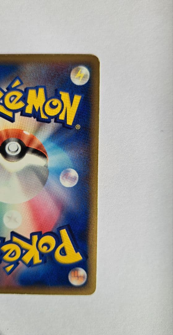 【値下げ】ミュウツー☆ ギフトボックス ミュウ·ルカリオver. 002/002