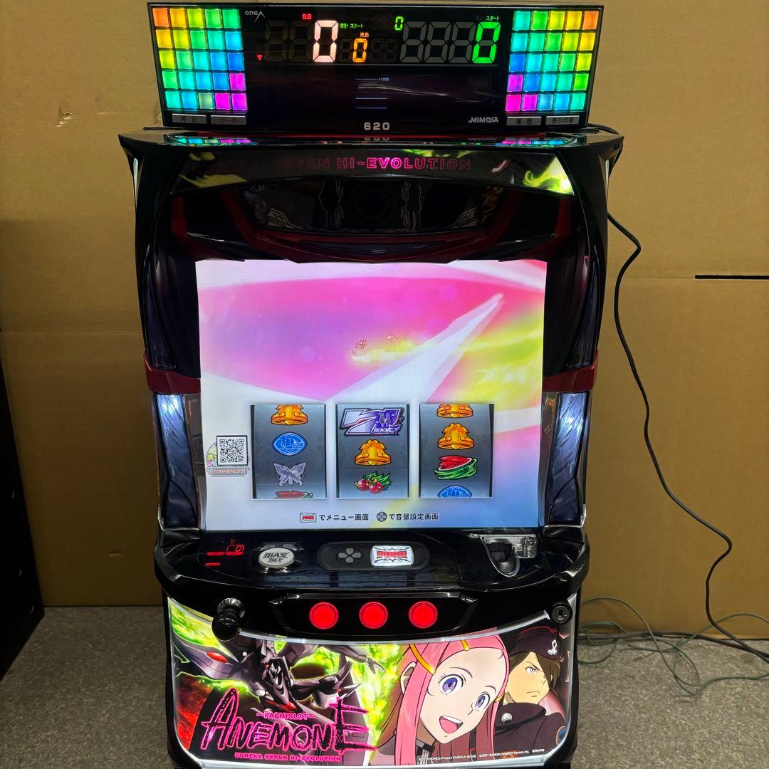 6号機 アネモネ 実機 家庭用フルセット！