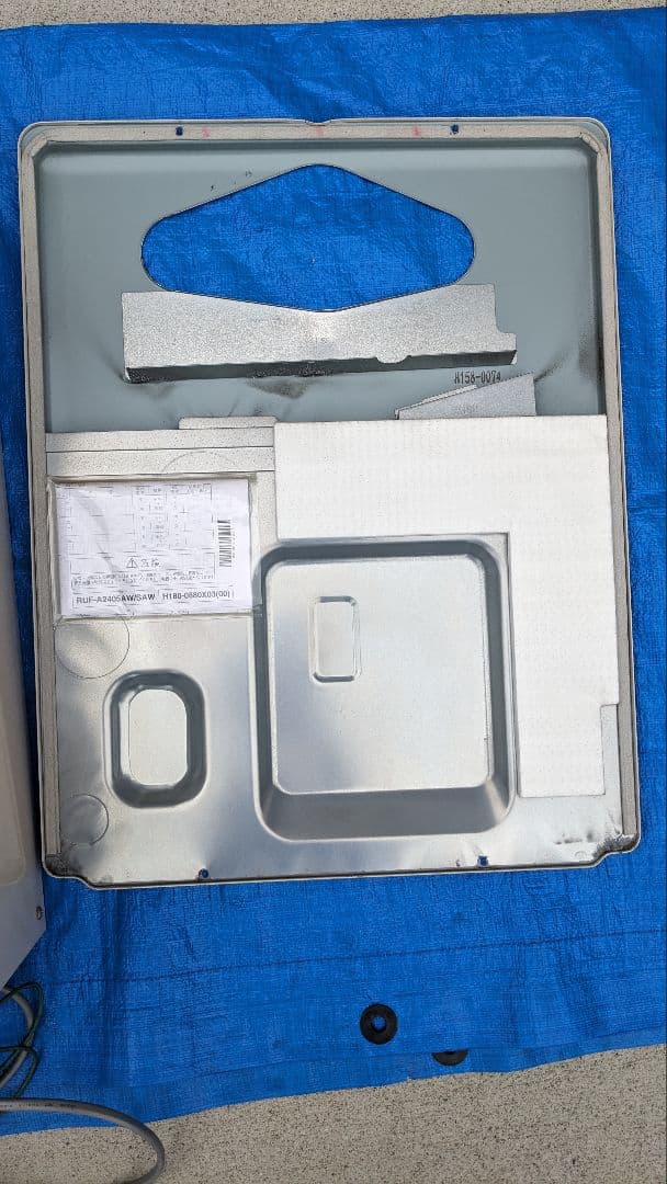 リンナイ　ガス給湯器　RUF-A2005SAT　リモコン付き