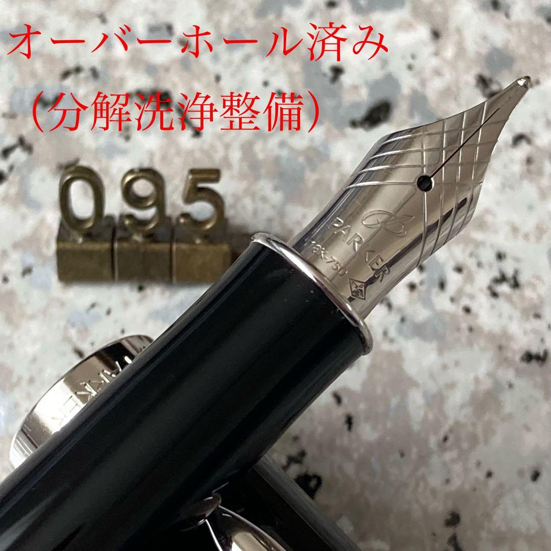 #095 オーバーホール済み 万年筆 パーカー SONNET ソネット 18k