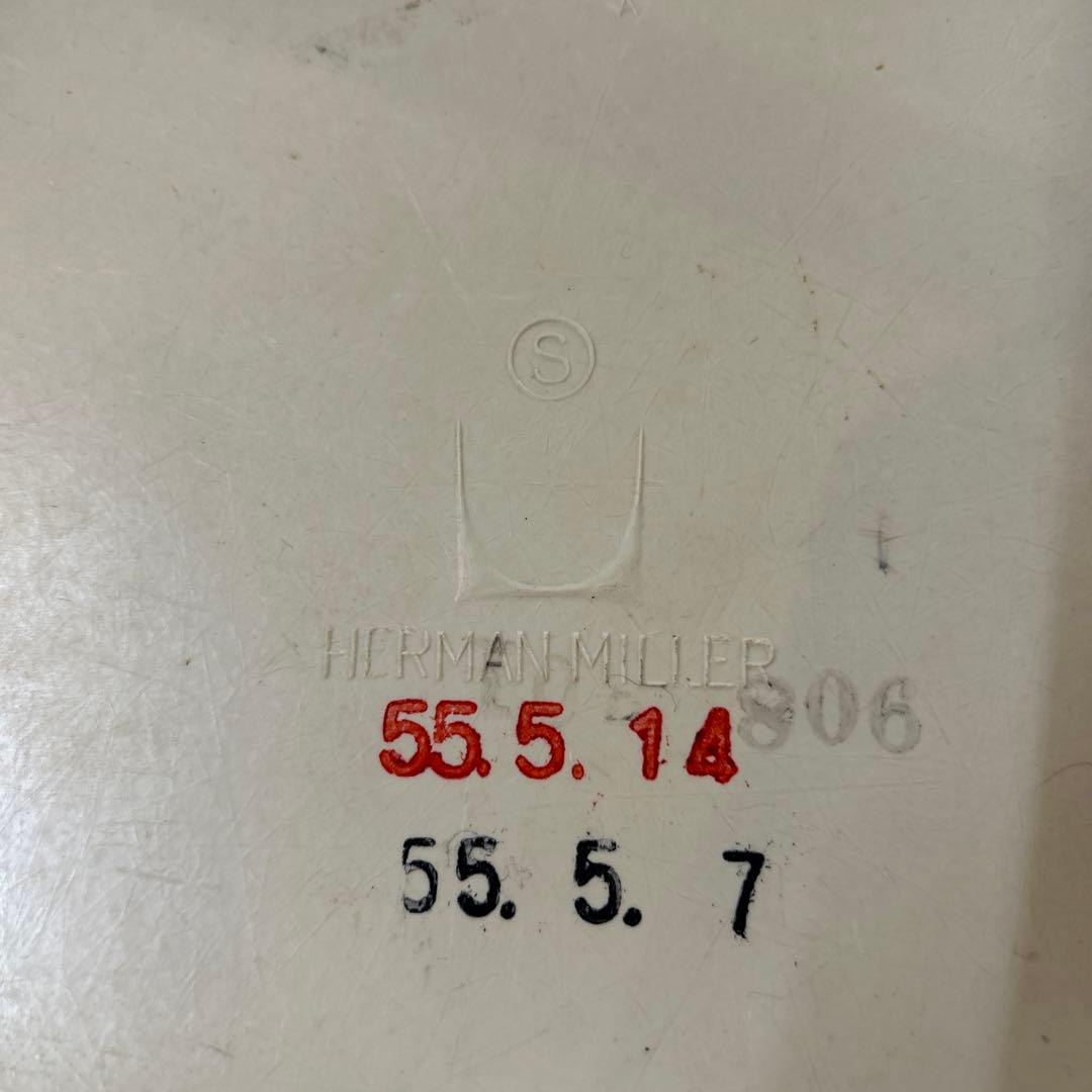 ハーマンミラー　2脚セット