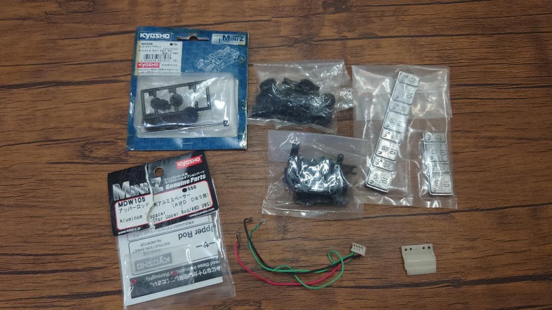 京商 ミニッツ AWD MA010/020　ドリフト　セッティングセット