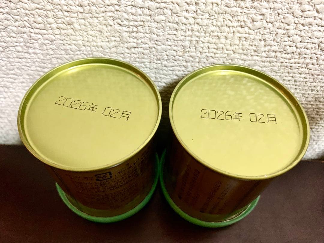 山政小山園　四方の薫　30g缶入り　12缶