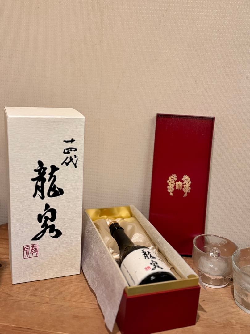 特別お値下げ！ 早いもの勝ち！【十四代　龍泉】日本酒　2023 化粧箱付き　空瓶
