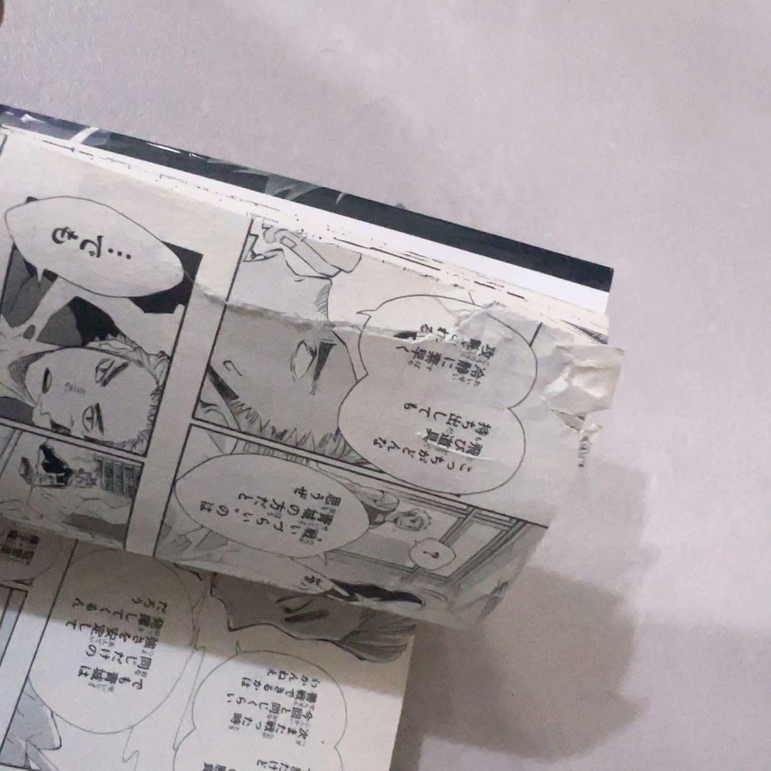 ハイキュー　全巻1〜45巻、コンプリートガイドブックセット