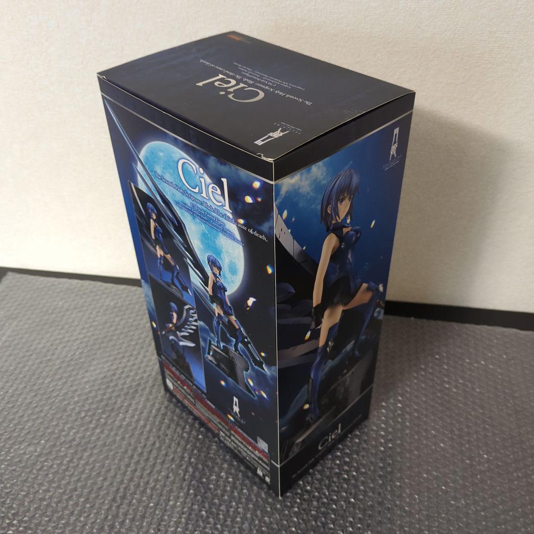 【未使用】シエル 第七聖典 第三死因 出血死 ブレイド 1/7 月姫 フィギュア