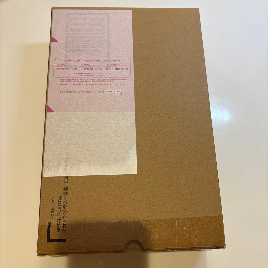 LROBOT魂 アカツキ（シラヌイ装備） SEEDFREEDOM Ver