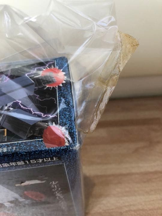 バンダイ 超合金魂 GX-03 超電磁ロボ コン・バトラーV