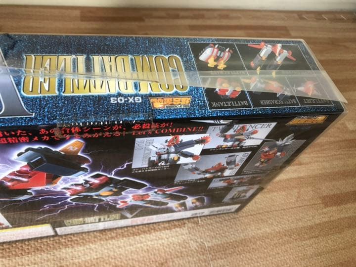 バンダイ 超合金魂 GX-03 超電磁ロボ コン・バトラーV