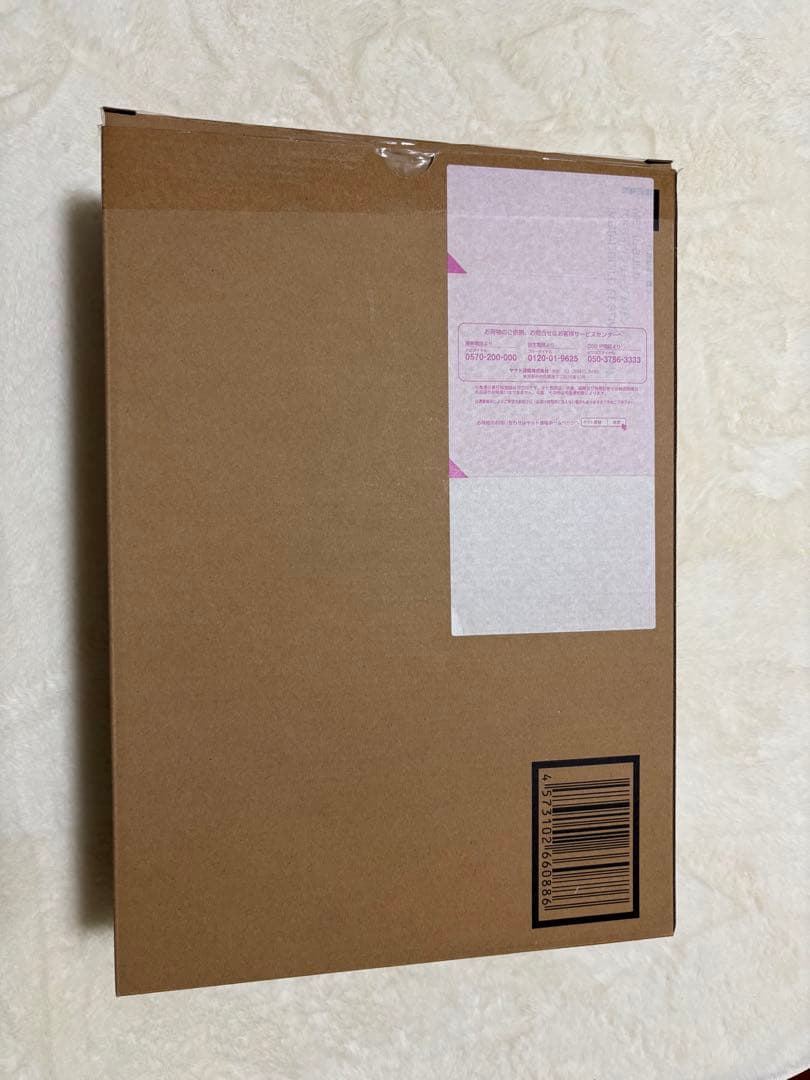 開封品　LBUILD ストライクフリーダム2024 光の翼セット