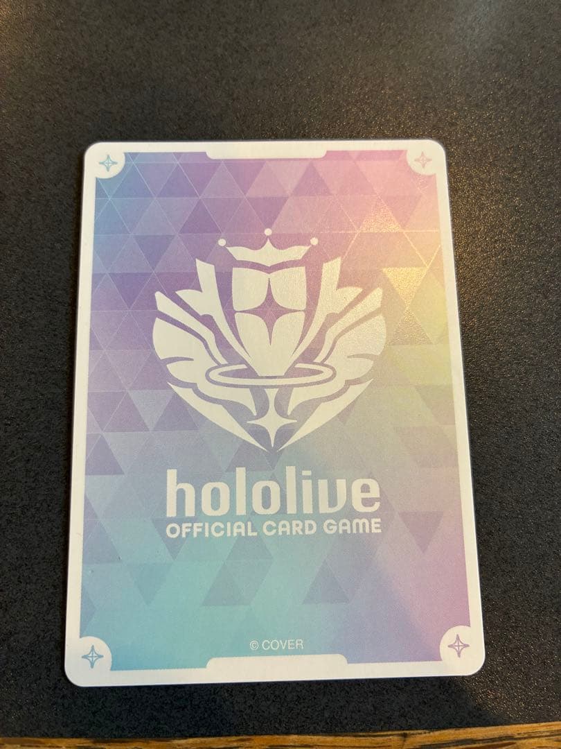 ホロカ　星街すいせい　SEC sec