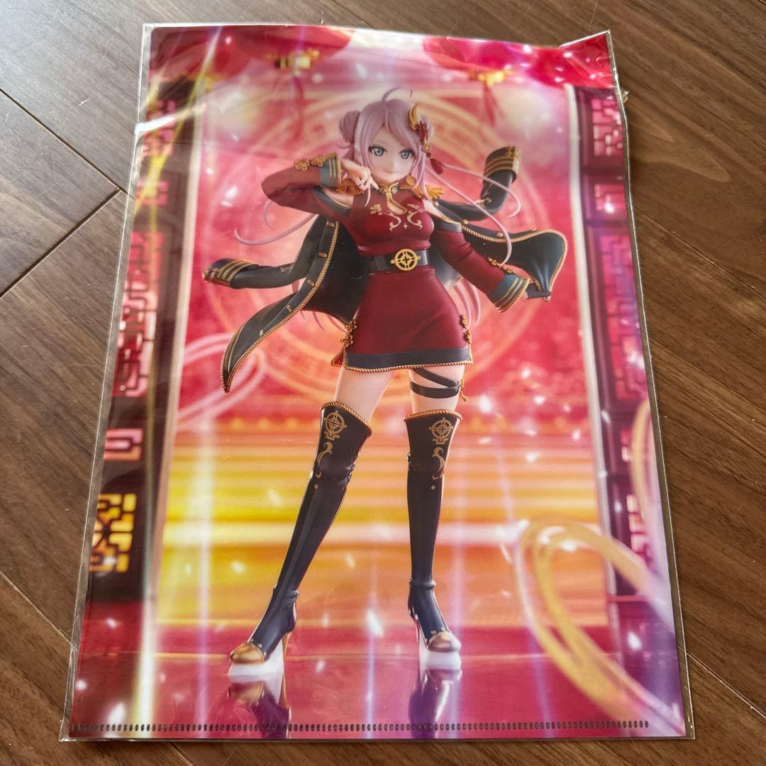 PLUM　豪華版 ラブライブ！鐘嵐珠 フィギュア