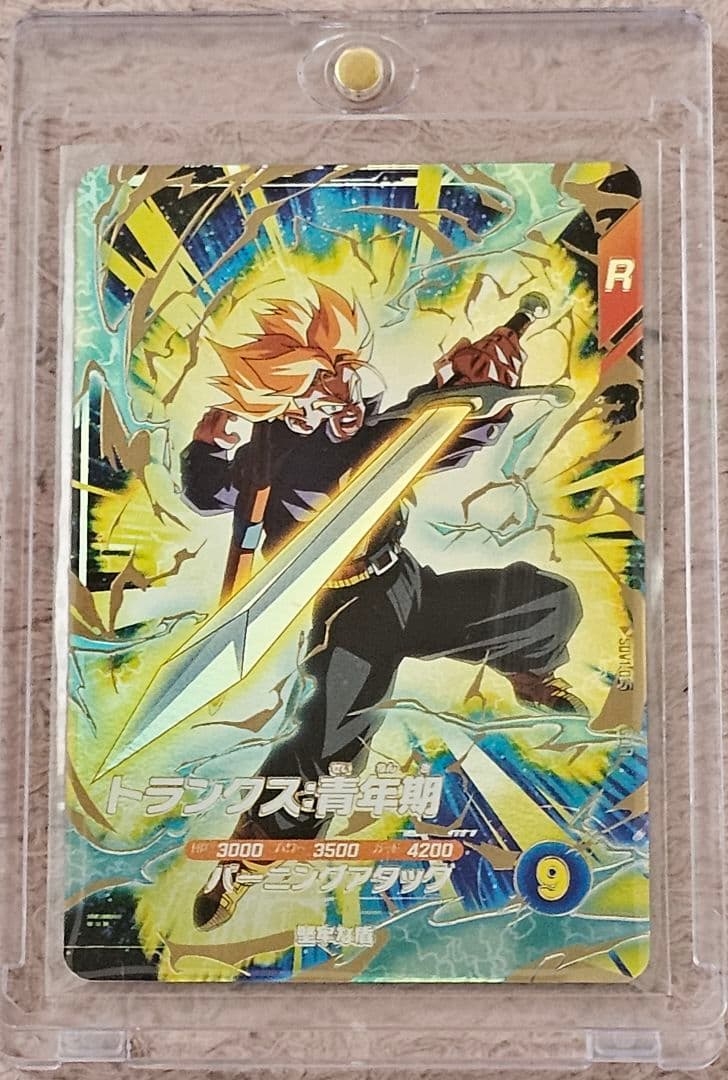 ドラゴンボールスーパーダイバーズ セット販売 ※おまけ付